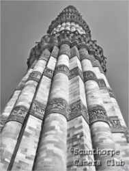Qut-ul-minar