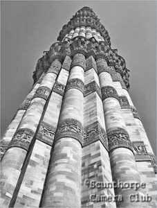 qut-ul-minar 